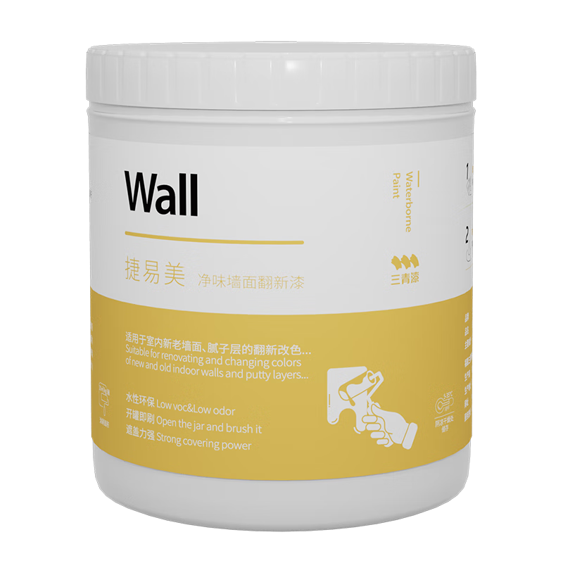 三青乳膠漆內(nèi)墻漆無(wú)甲醛自刷環(huán)保墻面漆室內(nèi)水性涂料白色補(bǔ)墻漆1.1KG