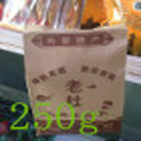 平庄老杜火烤牛肉干真正好吃牛肉干 微辣