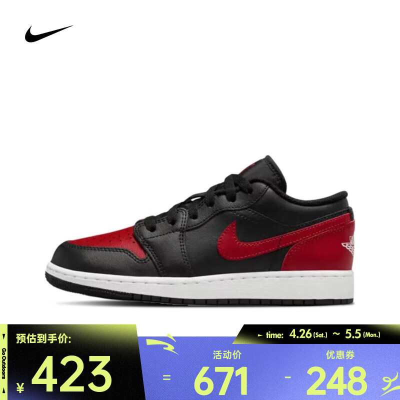 �Ϳˣ�NIKE��AIR JORDAN 1 LOW AJ1 �˶�Ь 553560-067 38