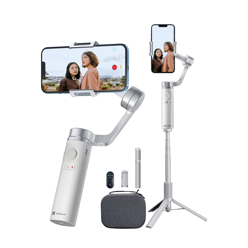 惊！京东100032794917报价直降，赶快抢！|双十一查手持稳定器历史价格