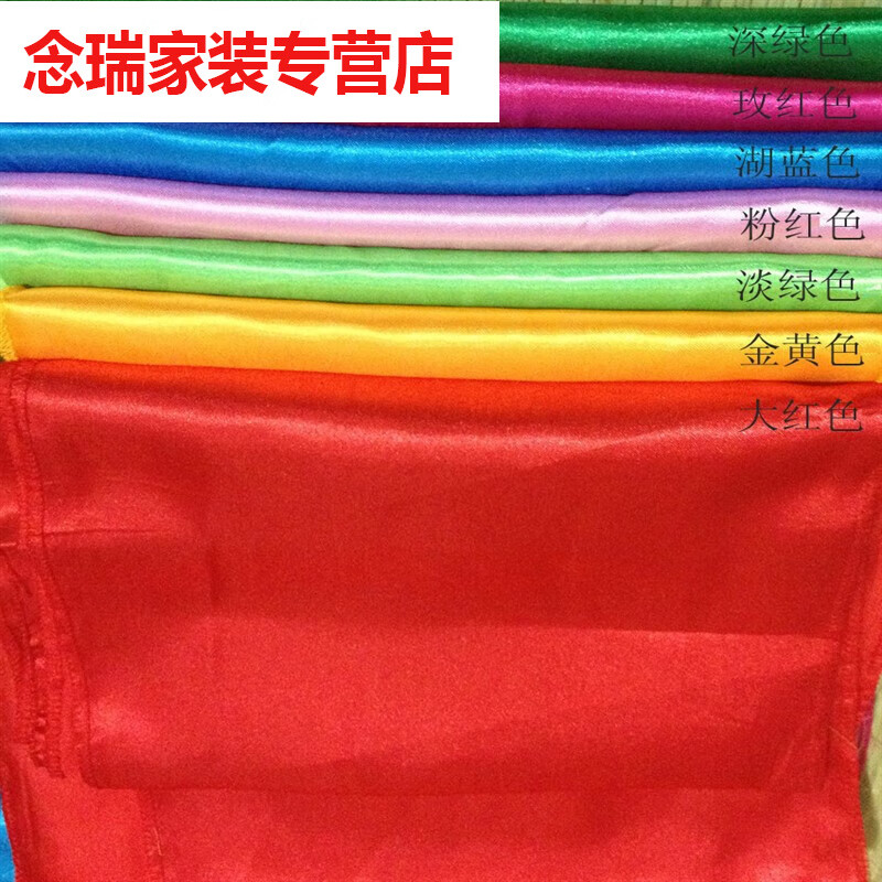 商品图片 5