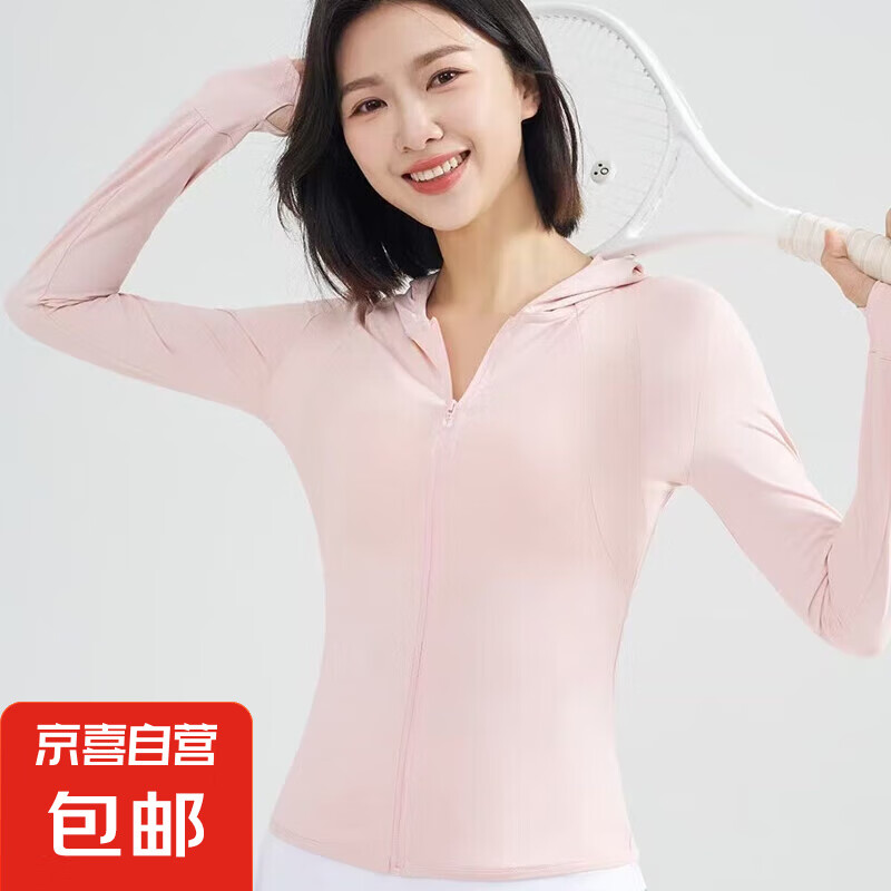 ����Ѱͬ�2025���¿��ɹ��Ů�ļ���ñ�����������б�˿UPF50 �ۺ�ɫ UPF50+ L ������110-140��