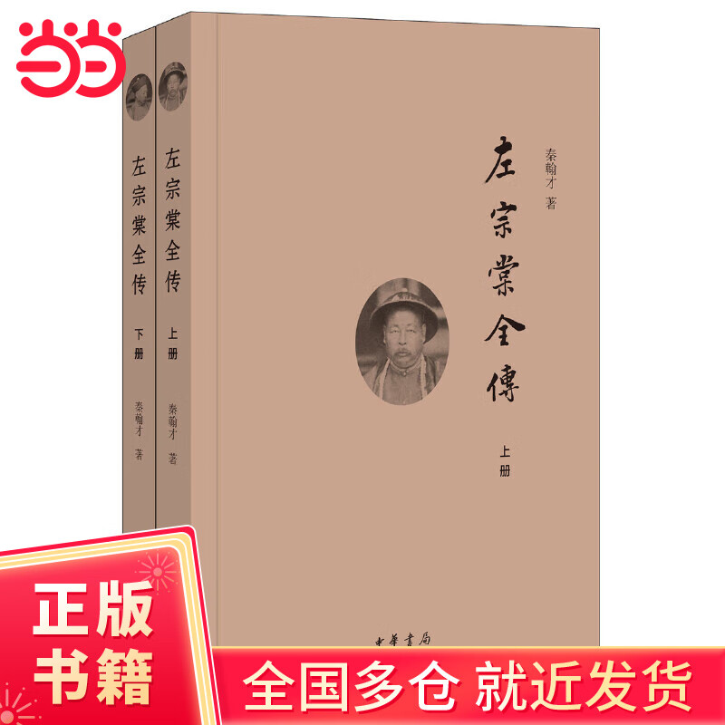 ������ȫ����ȫ2�ᣩ 48.4Ԫ