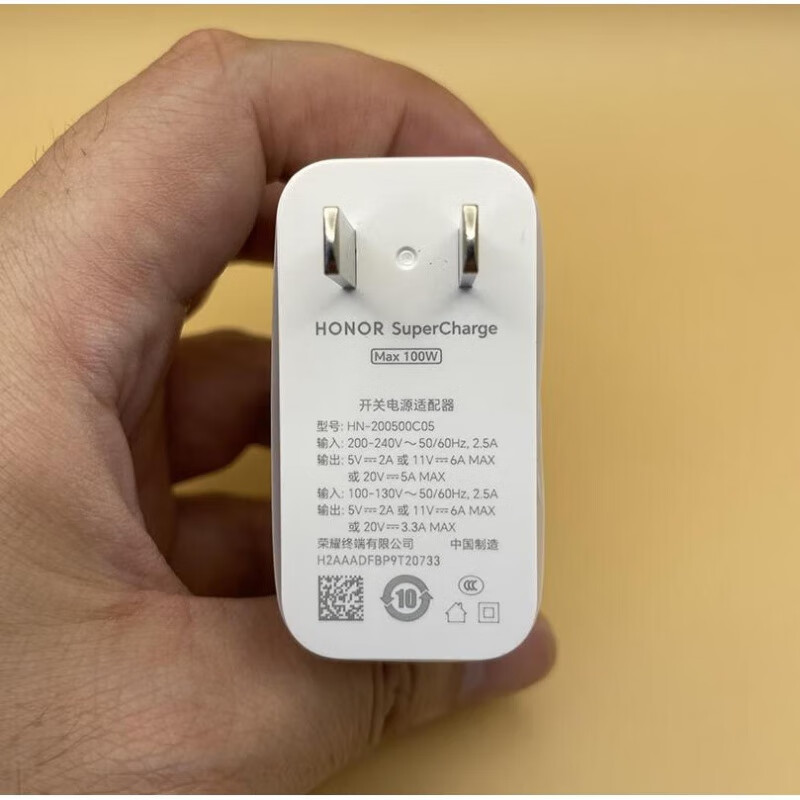 荣耀100快充充电器Max 100W原装充电器100W 20V5A快充6A数据线TYPE C 荣耀100原装充电器