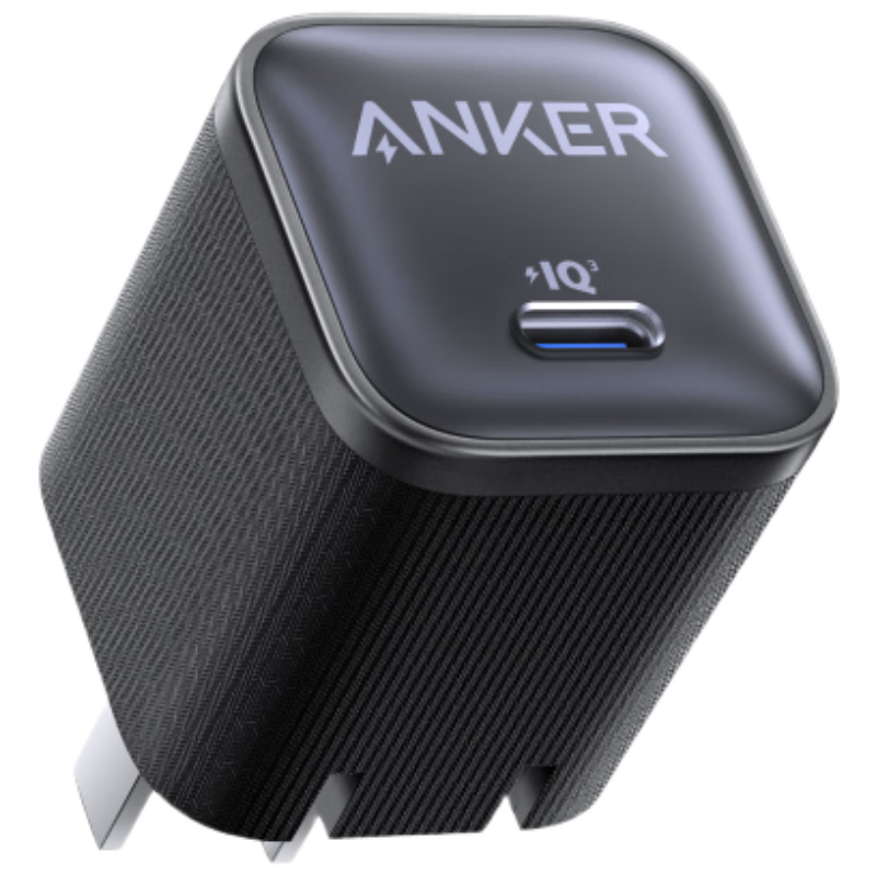 ANKER安克45W充電器蘋(píng)果17安心充Pro 氮化鎵type-c快充40Wpd適用iPhone16promax手機Apple15iPad插頭 黑