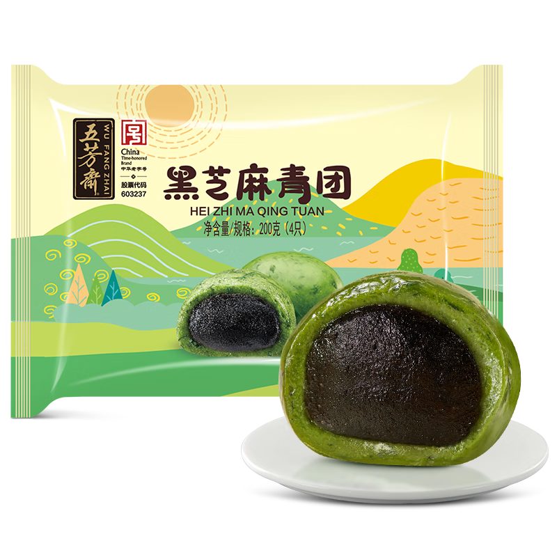 �巼ի �������� ����������Ŵ�� 60g*4ֻ �����ز� 38�ڣ�8.16Ԫ