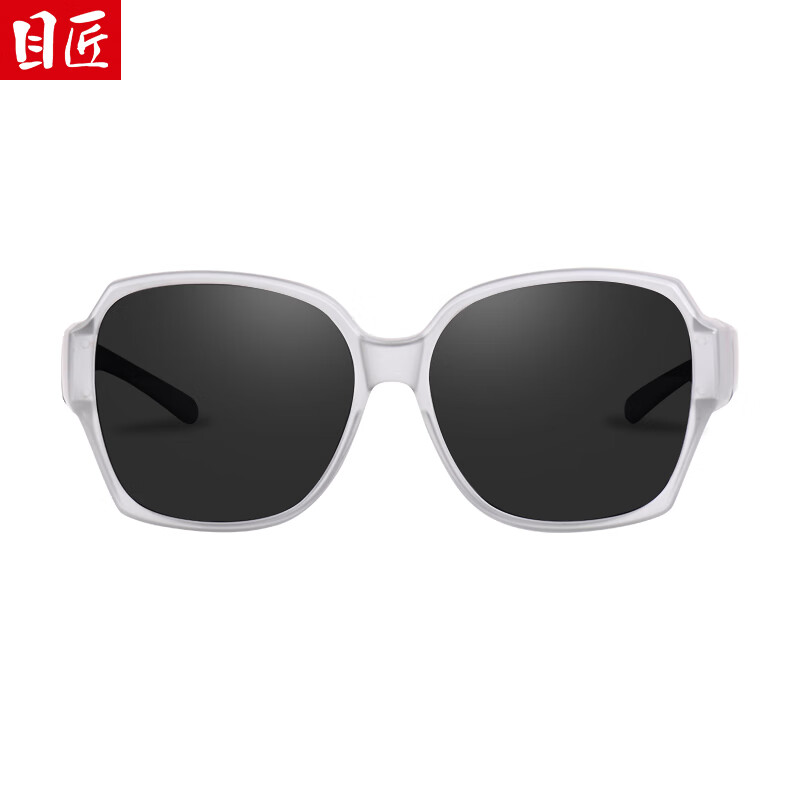 目匠近视眼镜套镜大脸墨镜女防眩光开车专用太阳镜大框偏光镜男 58238 砂灰框黑灰片 单镜架 可试戴