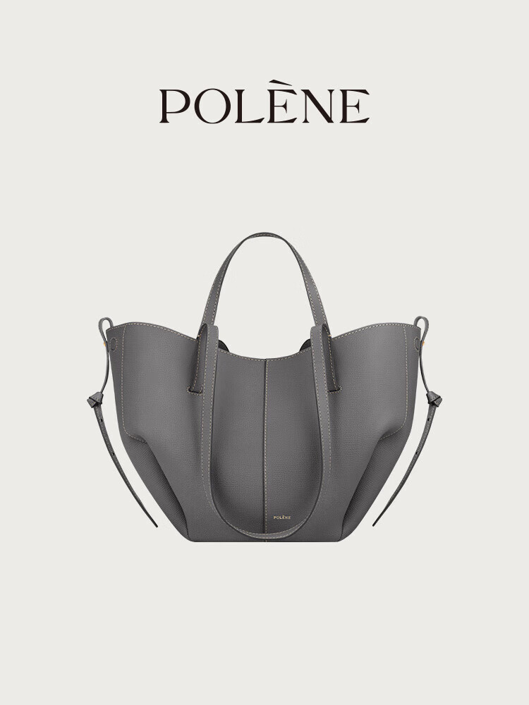 Polene波灵恩【新品】Cyme Mini 荔枝牛皮手提单肩托特包 栗色