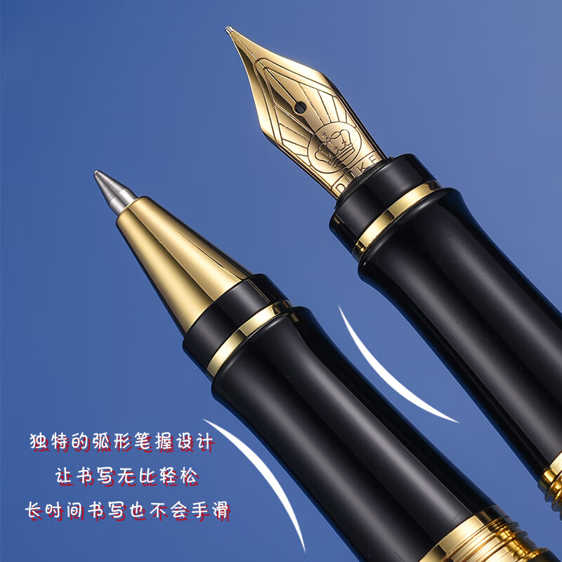 DUKE 公爵新英朗系列多功能对笔美工笔钢笔宝珠一体学生练字男女款办公礼品教师墨水礼盒套装 新英朗对笔(哑光黑)