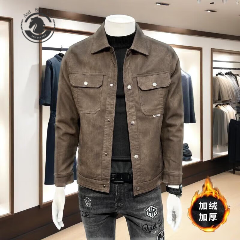 ANDSEEYOU 品牌男士皮衣 2024秋冬新款機(jī)車(chē)皮夾克潮流休閑外套時(shí)尚精品衣服 咖色 加絨 L