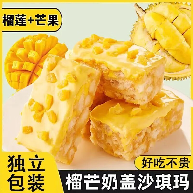 https://img14.360buyimg.com/pop/jfs/t1/273096/7/25267/109107/6805ee70F48f246c4/6adb64d84ada4c78.jpg