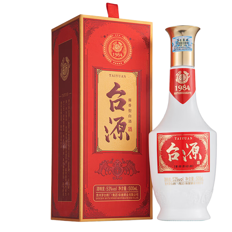 ę́ ̨Դ Ͱ׾ 53 500ml 6  ɽţ409.0Ԫ409Ԫ/