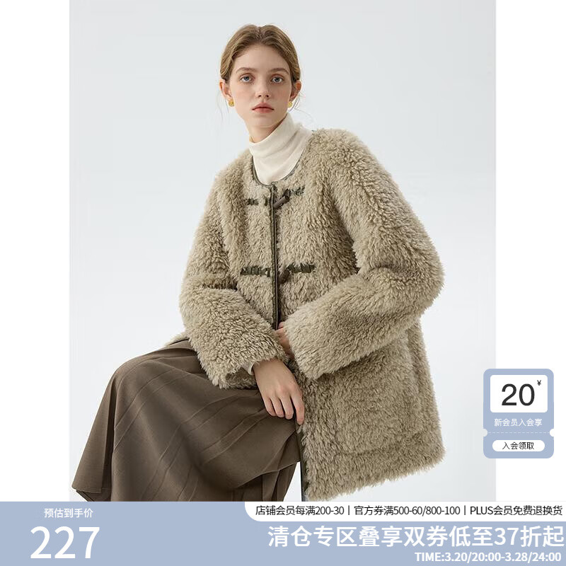 范思藍(lán)恩仿皮草外套女2024新款仿皮毛一體外套仿羊羔毛大衣14600 松綠色 M