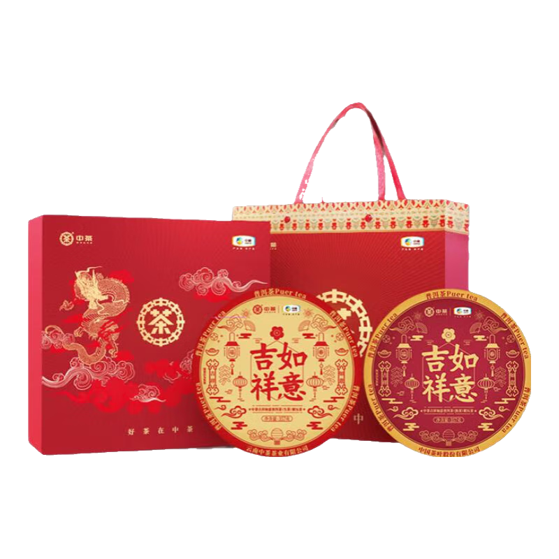 вҶն輪նϲҶ 357g*2