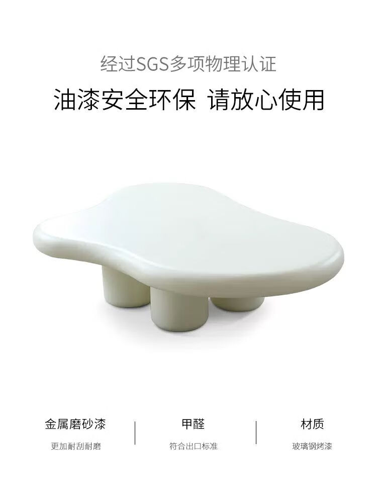 商品图片 10