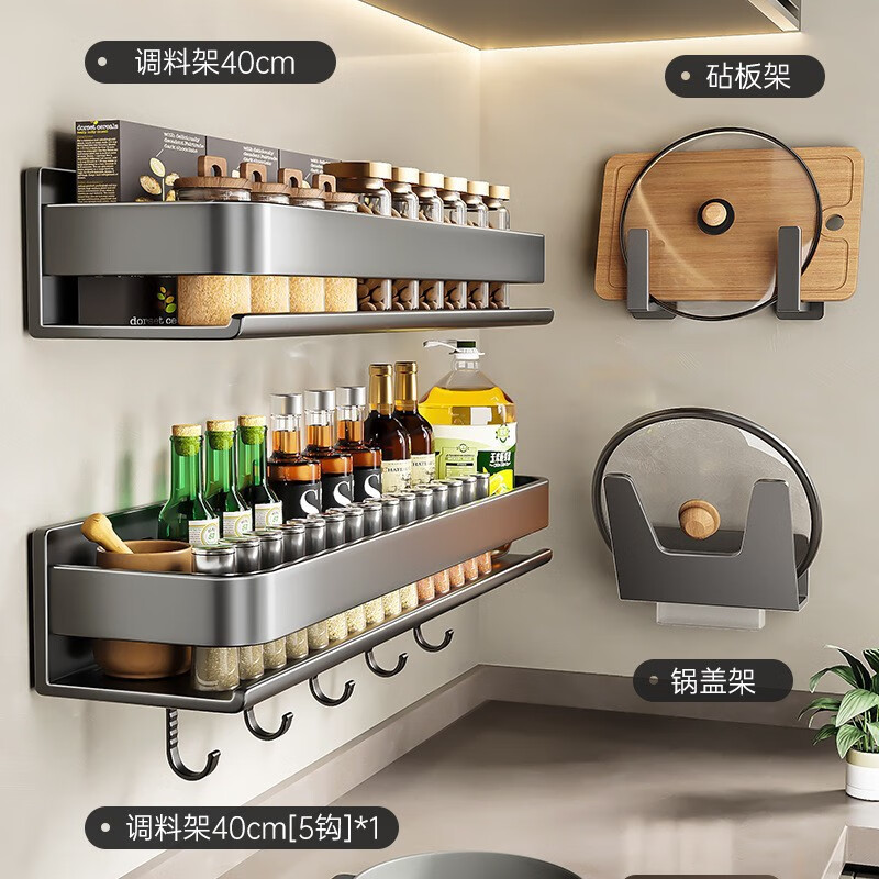 ��ĭ���ݳ�������ܵ��ϼ�̼�����ױڹ�ʽ��ζ�ϼ���Ʒǽ�����ɼ��� ��װ���ļ���A 109.8Ԫ