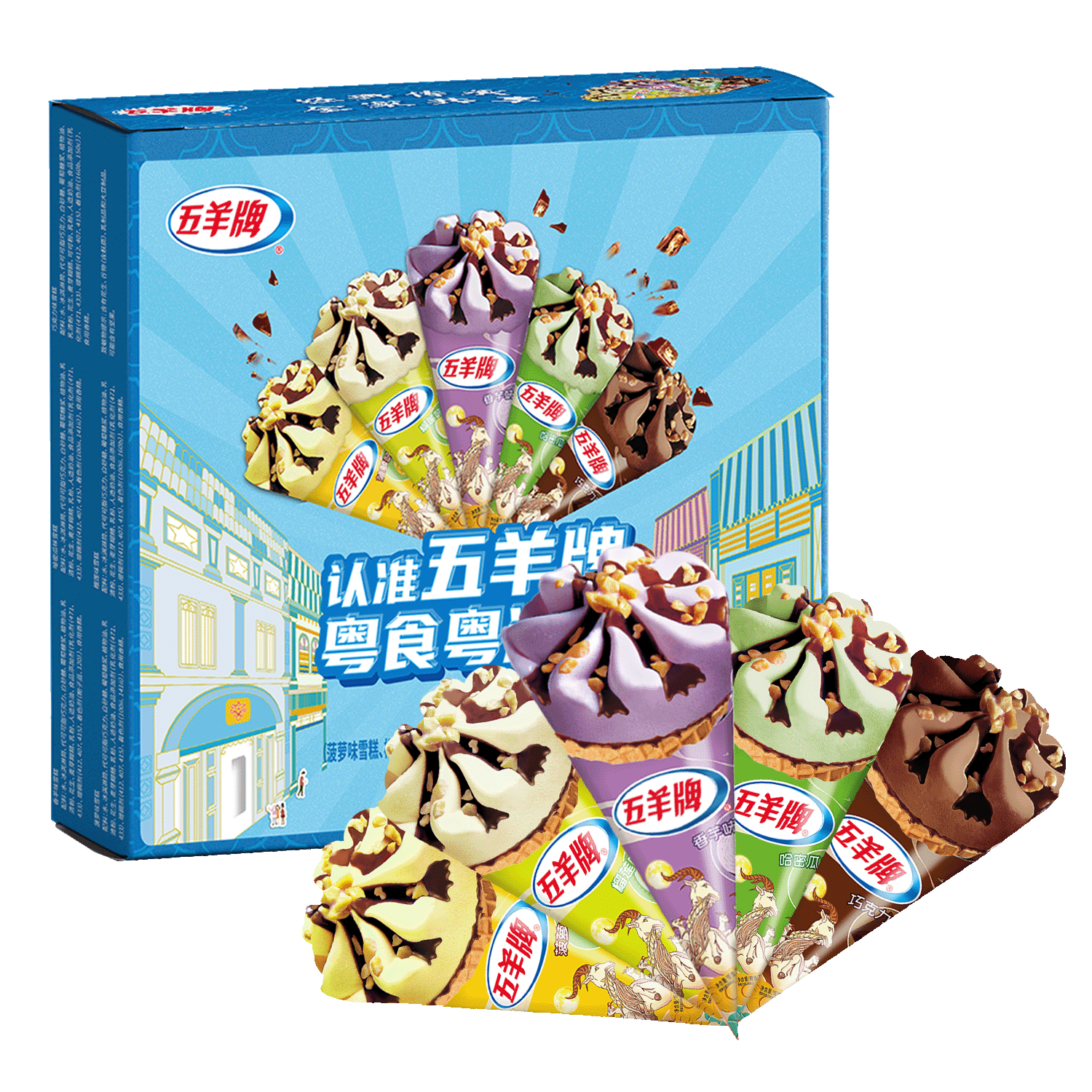 �����ƻ�Ͽ�ζ��Ƥ��Ͳ����ܼ�ͥװ73g*5֧ ѩ���Ͳ�������������� 21.67Ԫ