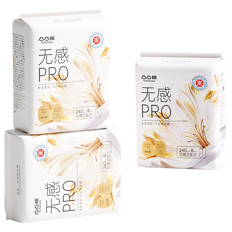 ͹͹�� ������ 240mm 24Ƭ ������ҽ���� ��������� ������Ӫ 9.9Ԫ