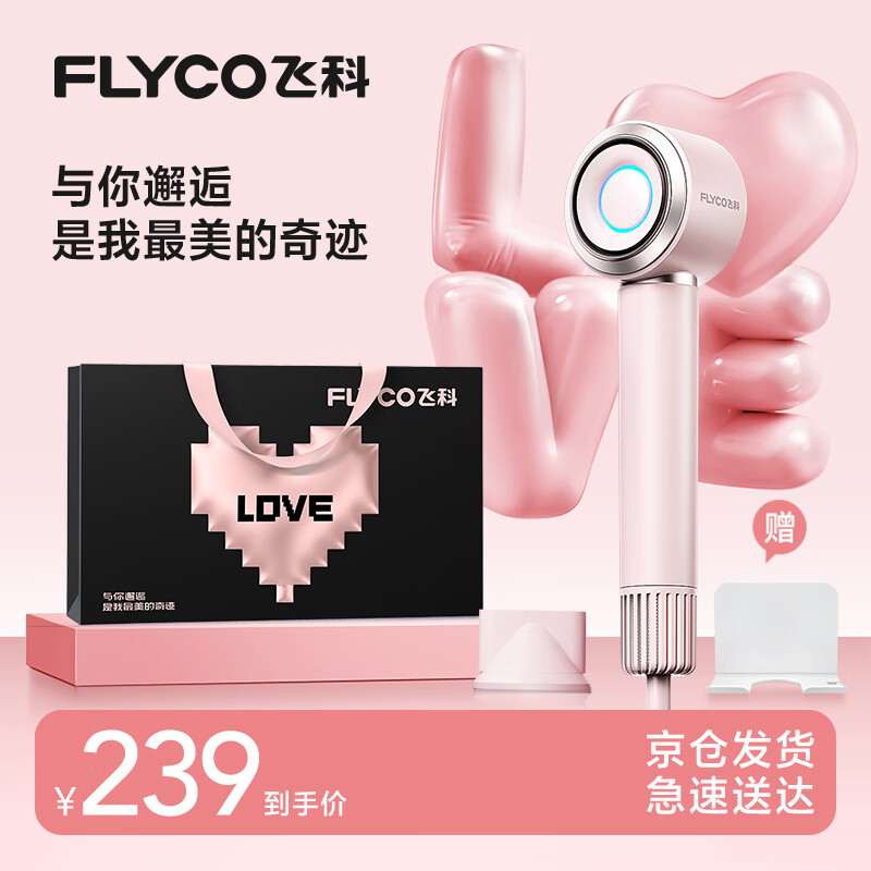 �ɿ� �紵��� FH6371 ��ʯ��