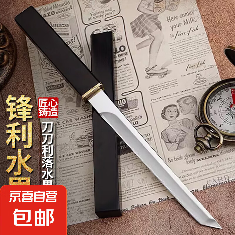  ��ϲ  ��սͧС��  2��