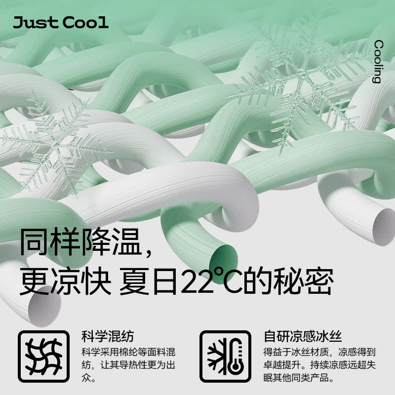 回力童装儿童运动套装2026新款女童冰丝短袖透气夏季男童速干凉感T恤 粉/H白回力小K-黑/H硅胶回力白K 150