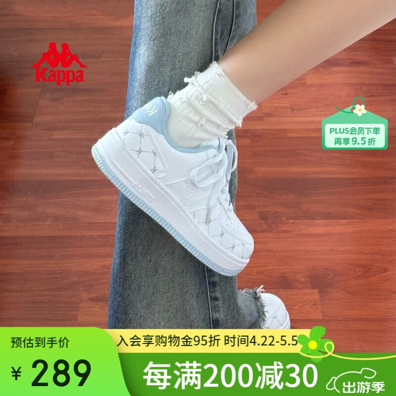 卡帕（Kappa）官方背靠背运动板鞋女春季百搭厚底增高休闲小白鞋子女 冰山蓝 36