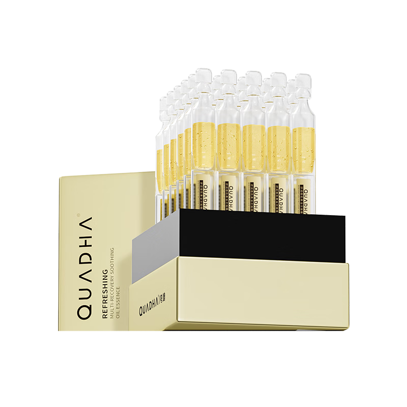 夸迪悬油次抛精华液1ml*30支玻尿酸修护滋养抗皱护肤品华熙生物礼物女