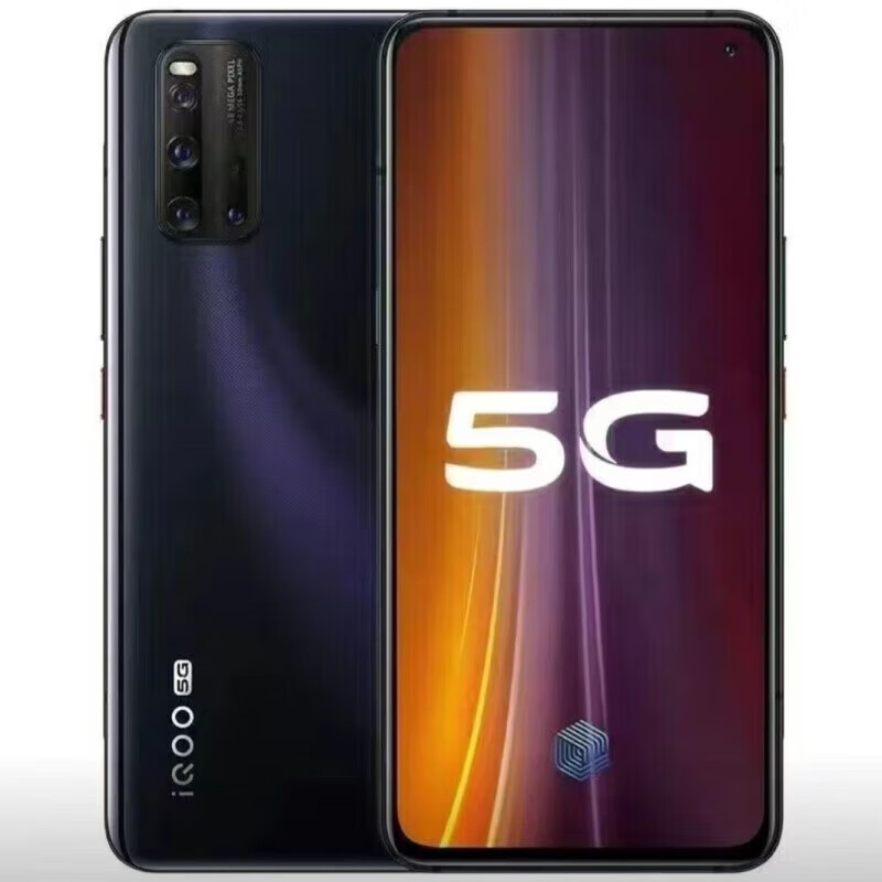 iQOO3通5G高通骁龙865处理器学生电竞游戏智能手机99新 驭影黑 12+128GB+95新