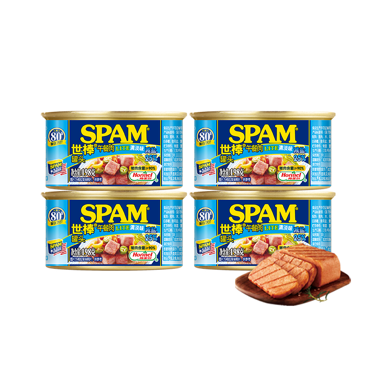世棒（SPAM）午餐肉火腿罐頭火鍋燒烤麻辣燙烤肉麻辣香鍋兒童早餐食材搭檔 清淡口味198g