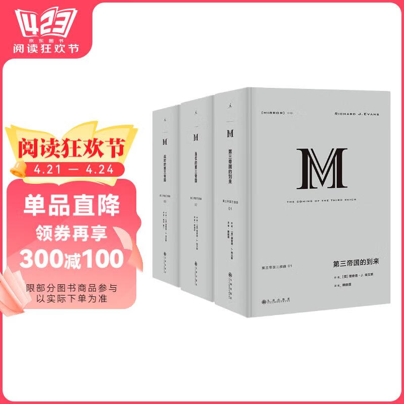 ����������װ�������۹������� ��װ����