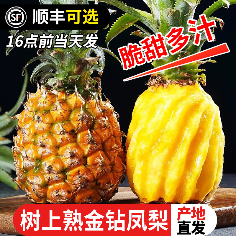 ��ũ���Ͻ����������ˮ��9�ﵱ����ɫ������ˮ�����ز������������ 3-4�����1.2������3����