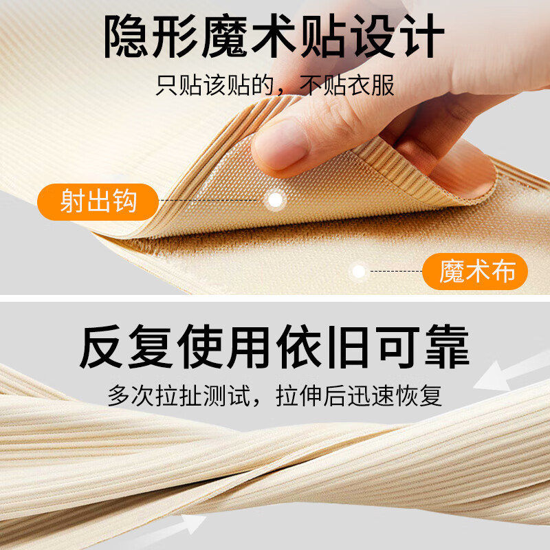 煦凛日本托腹带孕妇专用孕晚期孕中期孕妇拖腹部腰托肚子夏季背带缓解 高级灰 L码【140-180斤】