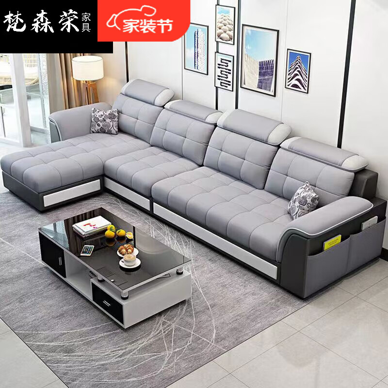 梵森荣2025新款沙发客厅大小户型整装简约现代轻奢经济型组合布艺沙发 麻布(浅灰色) 海绵款-四人位+脚踏+茶几电视柜