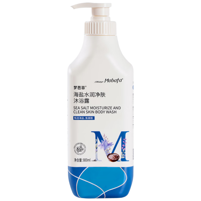 �ΰŷƺ���ˮ�󾻷���ԡ¶800ml ��ѡԼ�����ں�����ˬ���� ��ʪ��ˮ42.71Ԫ