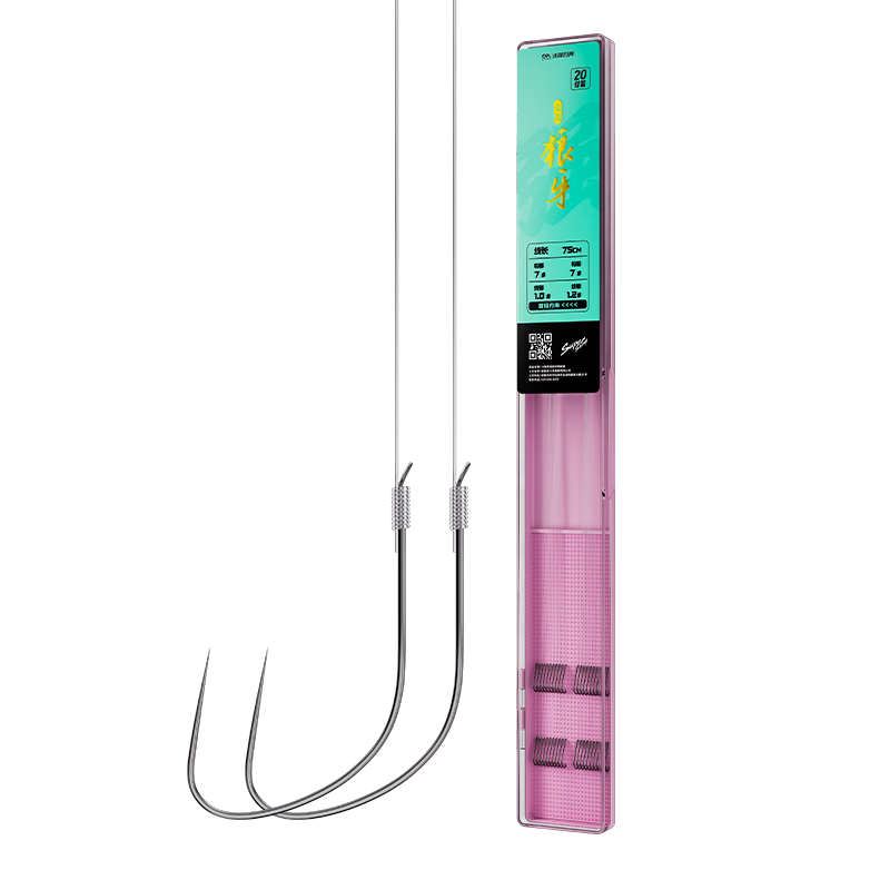 ˫Ʒ㹳𾺼7,0.6-0.8#