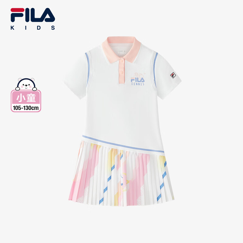 FILA斐樂兒童童裝裙裝2025年夏季新款女小童撞色網(wǎng)球運(yùn)動(dòng)連衣裙 玉石白-WT 110