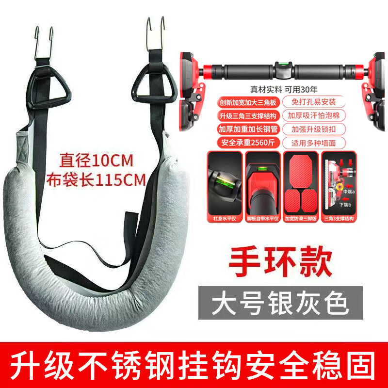 ڲ׵ǣ׵ǣͻ˶е ɫҹ+112-170cm136.2Ԫ