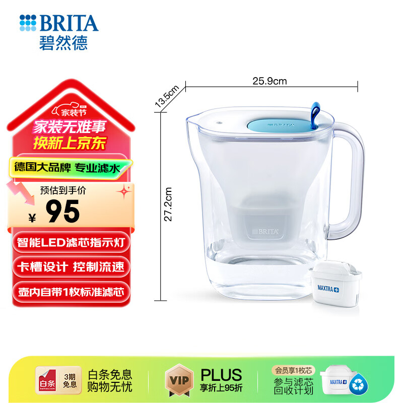 ��Ȼ�� ��ˮ�� Style XL 3.5L