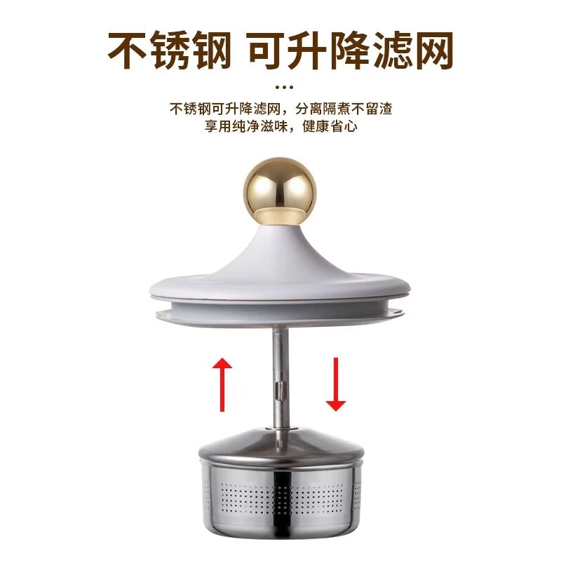 膳魔师（THERMOS）迷你养生壶家用办公室多功能玻璃花茶壶 煮茶壶煮茶器 恒温保温烧水壶电水壶 EHA-1602E奶油白 0.55L