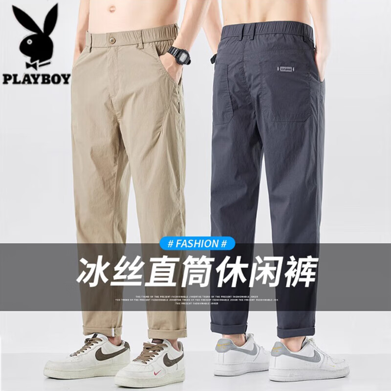 ���ڲ������������ӱ�˿���п���ʿ�ļ������¿�ٴ��������ֱͲ�ٸɴ��оŷֿ����� 595����ɫ   27 ����2�ߣ�����80-90� 1.8Ԫ