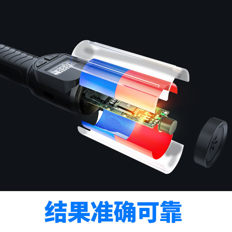 YOMO酒精测试仪检测仪测酒仪吹气式查酒驾高精度灵敏家车专通用语音款