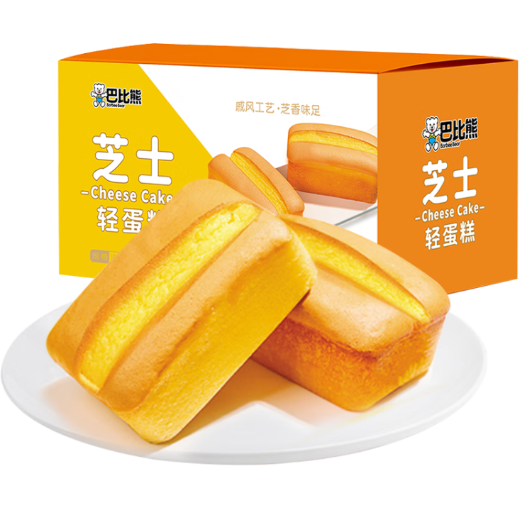 �ͱ���֥ʿ�ᵰ��1000g���� ��ʹ���������������ʳ ����������� 28.41Ԫ