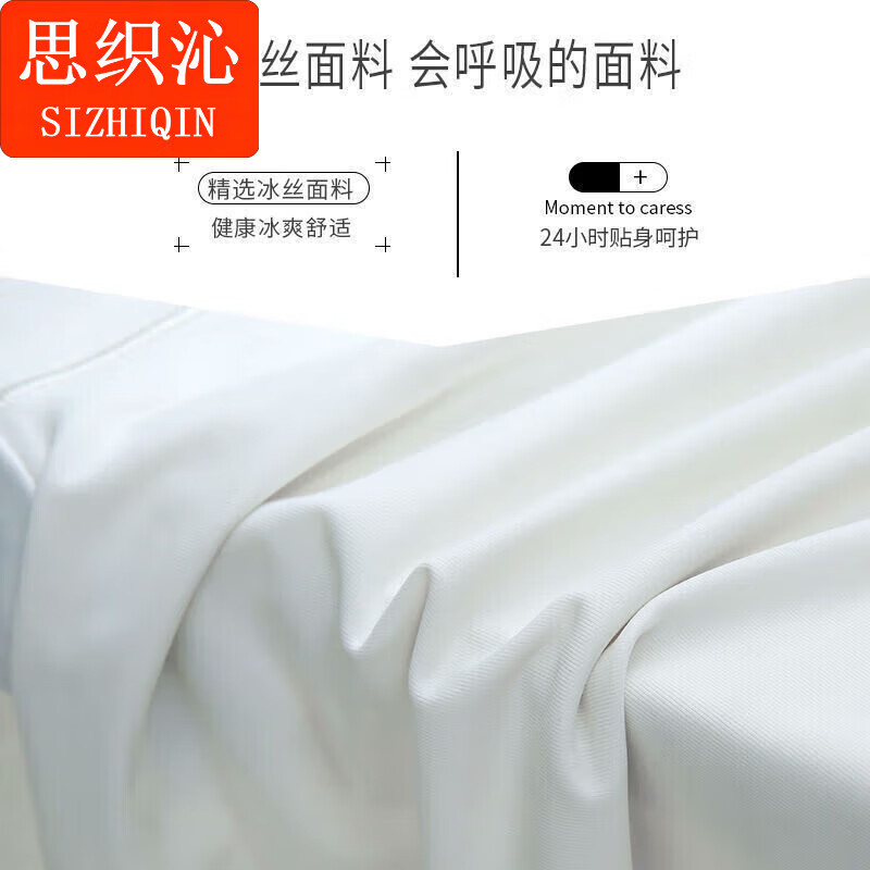 思织沁新款安全裤2条冰丝无痕防走光女士内裤性感不卷边自然腰打底短裤 平口款：黑色+杏色 XL 105-135斤