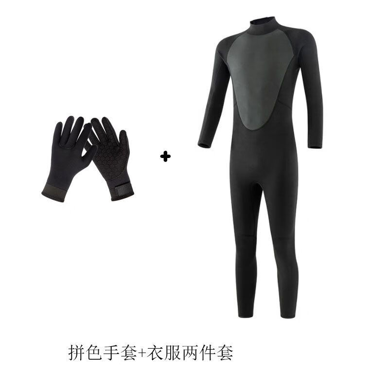 3.5MM韓國分體保暖潛水服男連體防曬母浮潛沖浪泳衣女全套潛沖浪 套裝連體2件套黑潛水衣服+手套 3XL  160-180斤穿