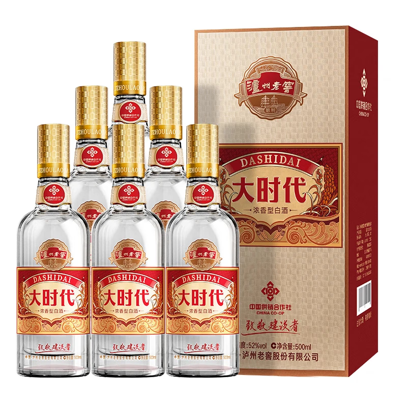 泸州老窖 【中秋送礼】大时代 浓香型白酒 过节送礼 纯粮固态 52度 500mL 6瓶 致敬建设者 整箱装