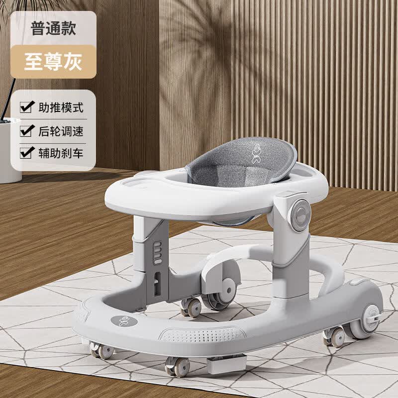 卡宾欧宝宝婴儿新款防O型腿防侧翻手推三合一6-24个月宝宝多功能学步车 摩登灰 普通款 静音轮