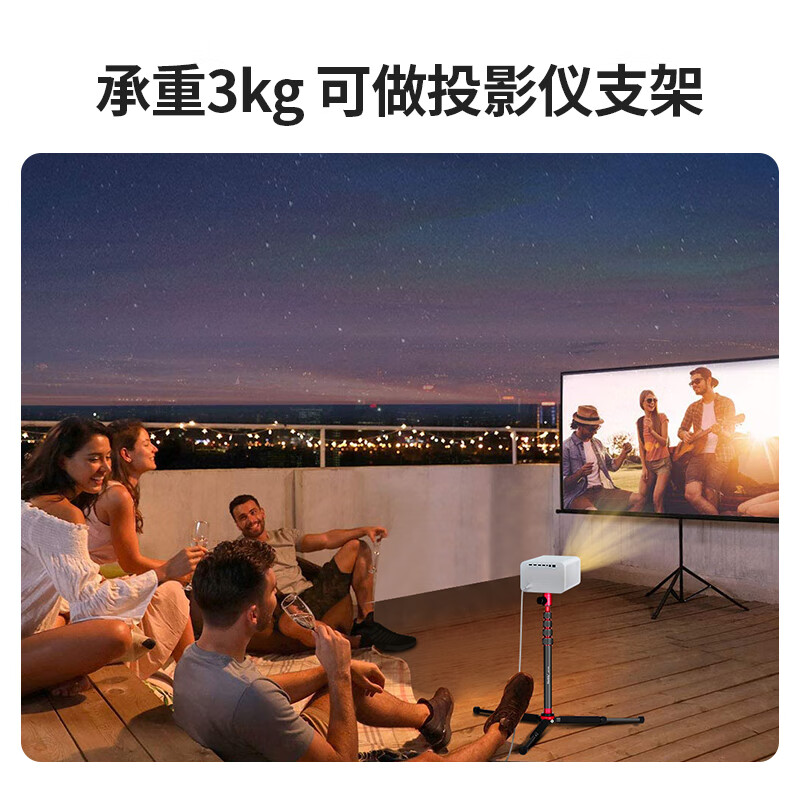 曼比利（Manbily）MT-02LH手机支架直播三脚架迷你运功相机手持Pocket3便携户外直播短视频落地手机平板自拍投影支架 MT-02LH