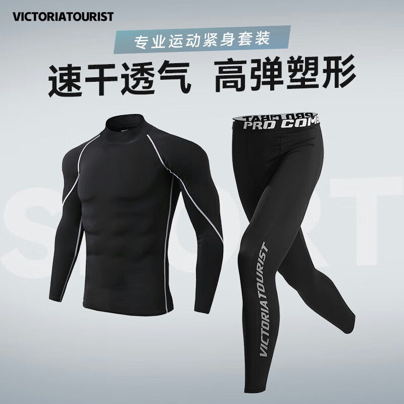 ڲά˶װʿﶬܲٸ½ѵë 46Ԫ