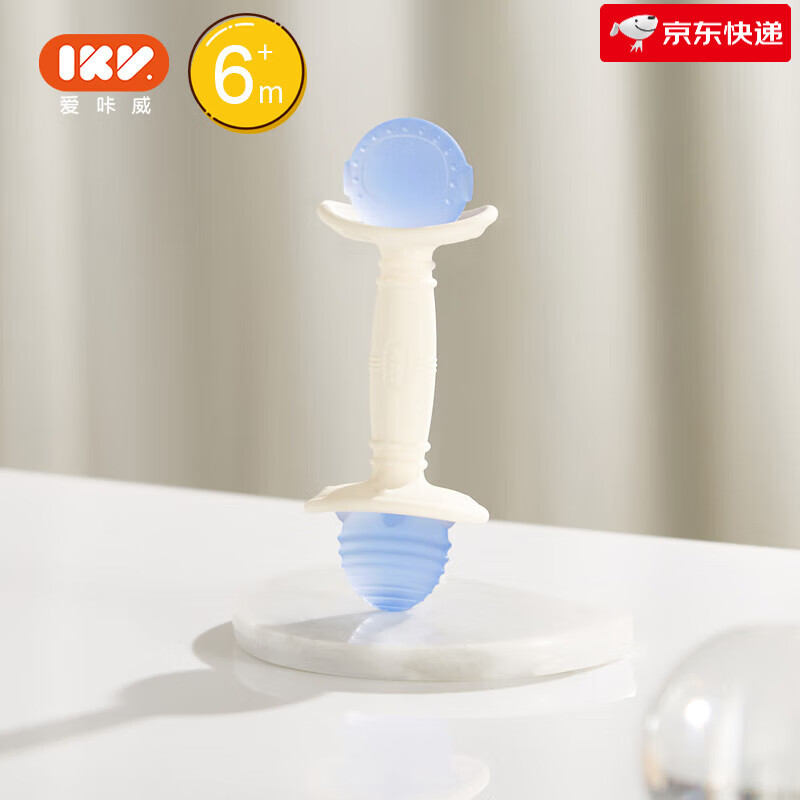 愛(ài)咔威（IKV）嬰兒6個(gè)月以上磨牙棒硅膠牙膠抓握玩具 藍--魔法棒牙膠