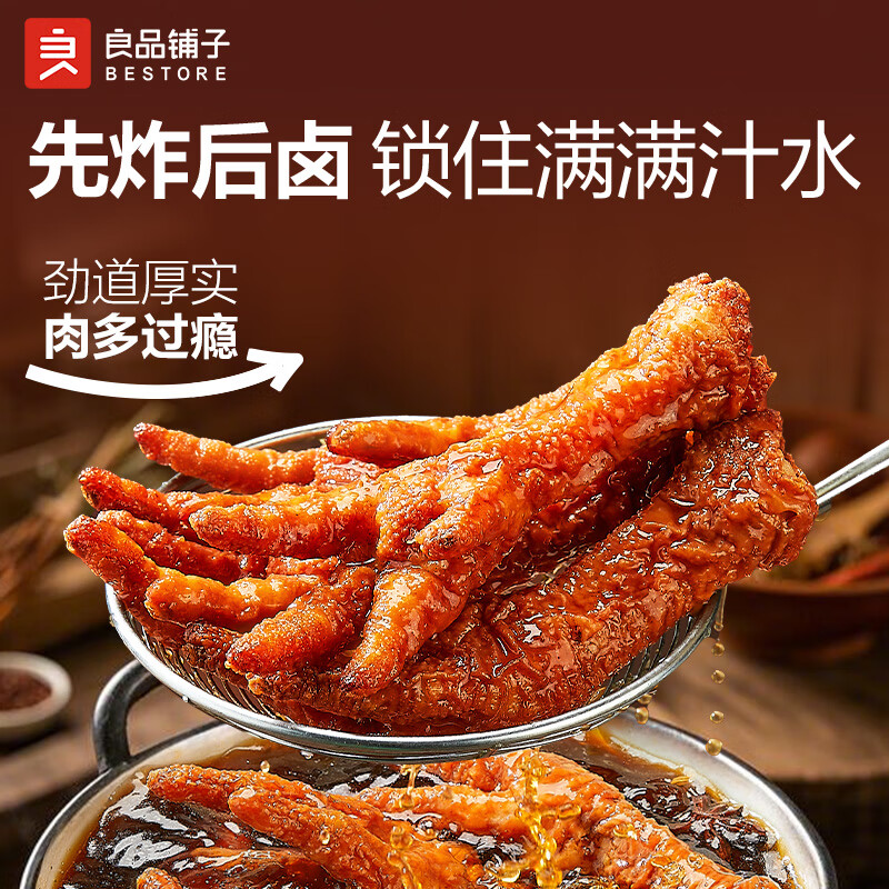 图 6